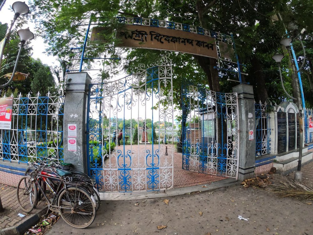Parnashree Vivekananda Kanan景点图片