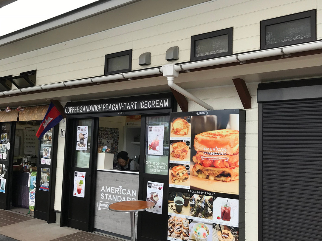 周防大岛町餐馆和美食-American Standard