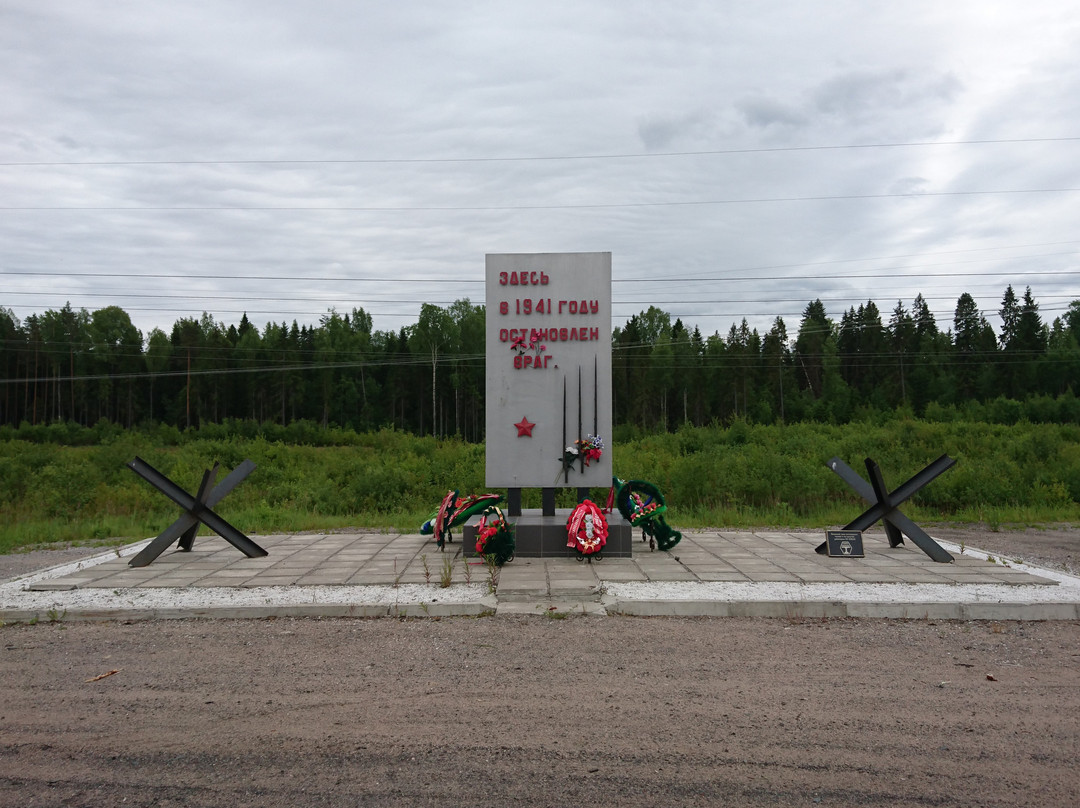 Podporozhye旅游攻略图片