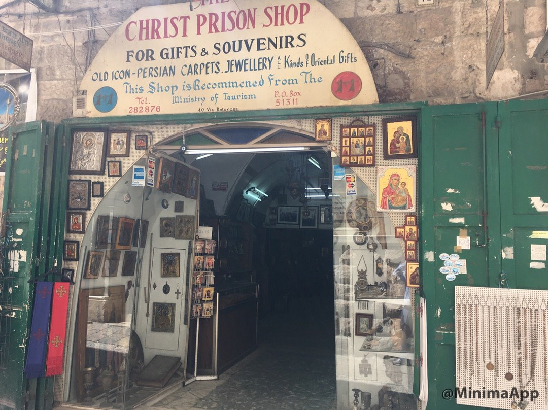 Christ Prison Shop-耶路撒冷必去景点