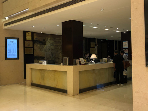 南京汉府饭店主图