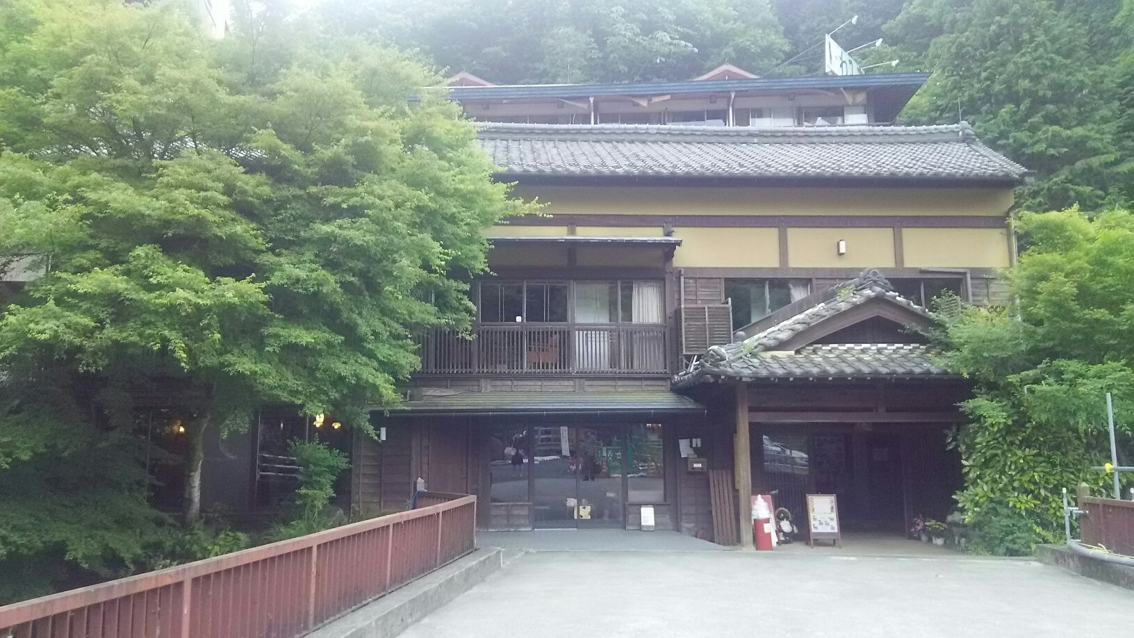 Iwamitei-官方