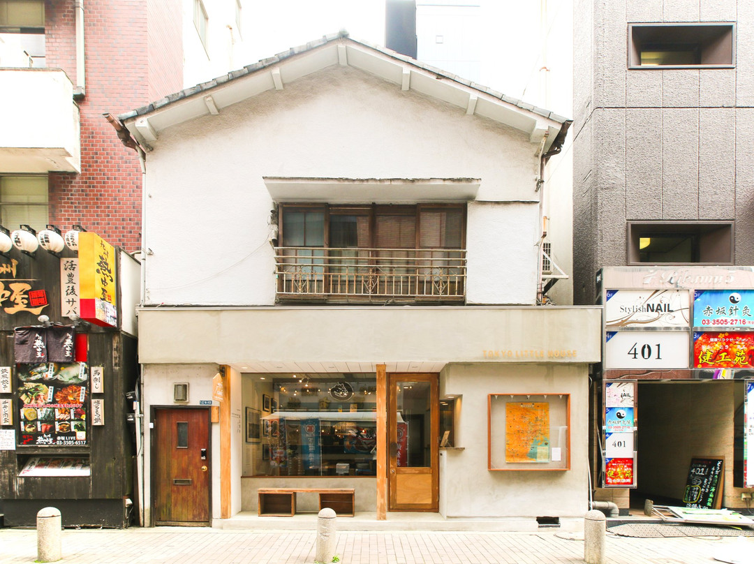 Tokyo Little House-Akasaka必去景点
