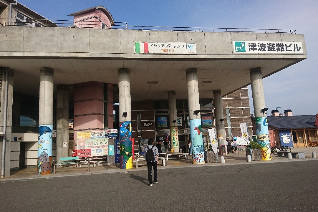 Nahari Station Market Ichijiku-奈半利町必去景点