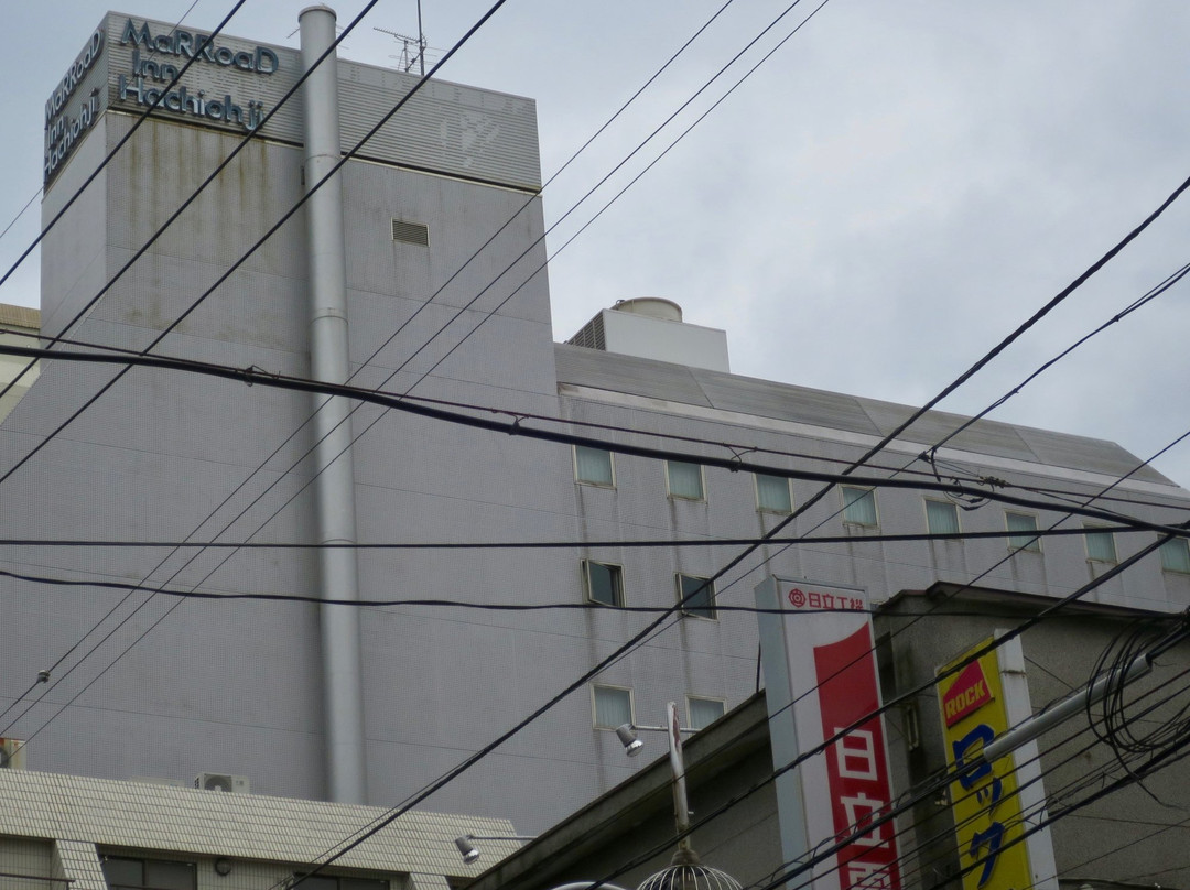 八王子玛璐轩酒店主图