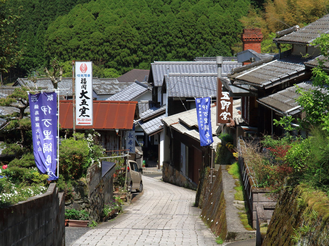 Imari Okawachiyama景点图片