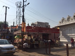 Tadbund Sri Veeranjaneya Swamy Temple景点图片