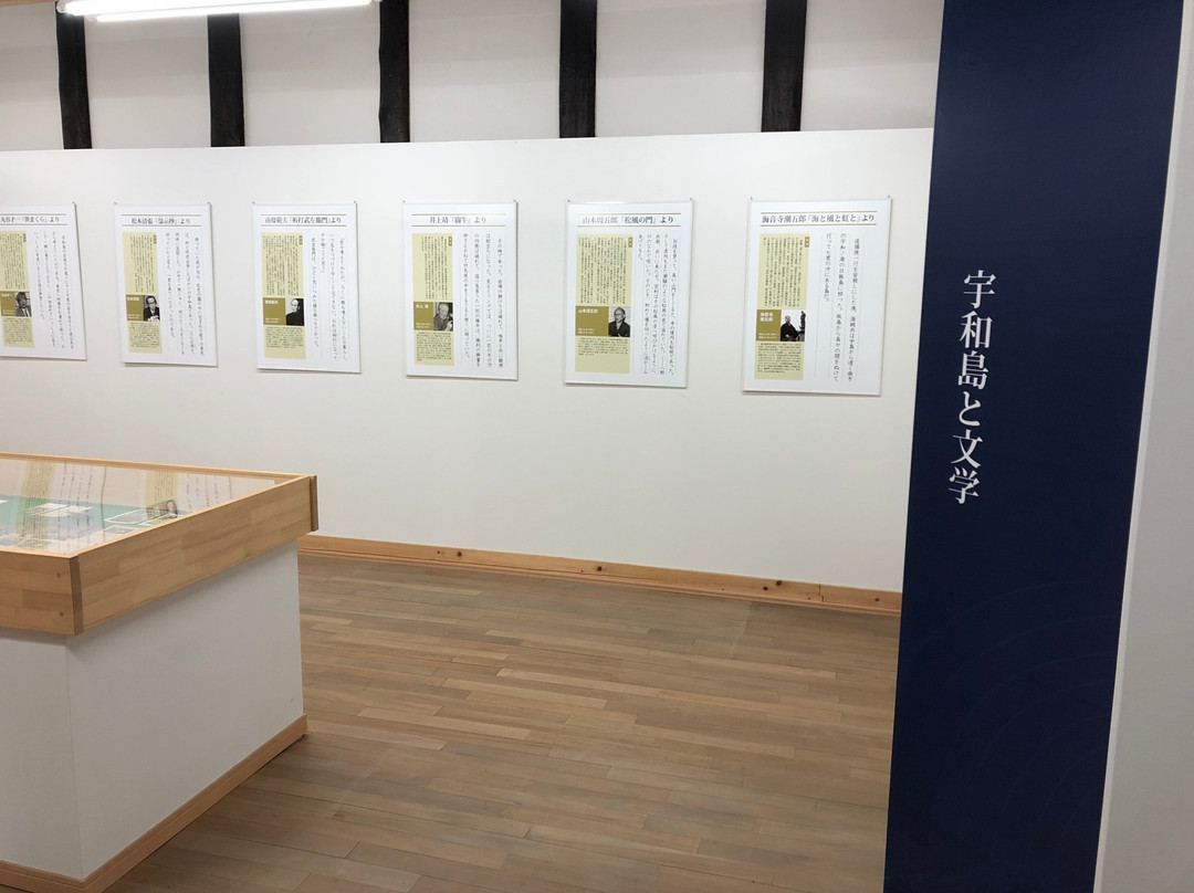 Shiroyama Local Museum-宇和岛市必去景点