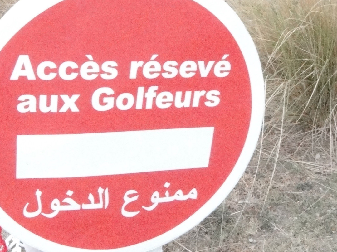 Flamingo Golf Course Monastir-摩纳斯特必去景点