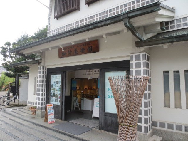 Kake Art Museum-仓敷市必去景点