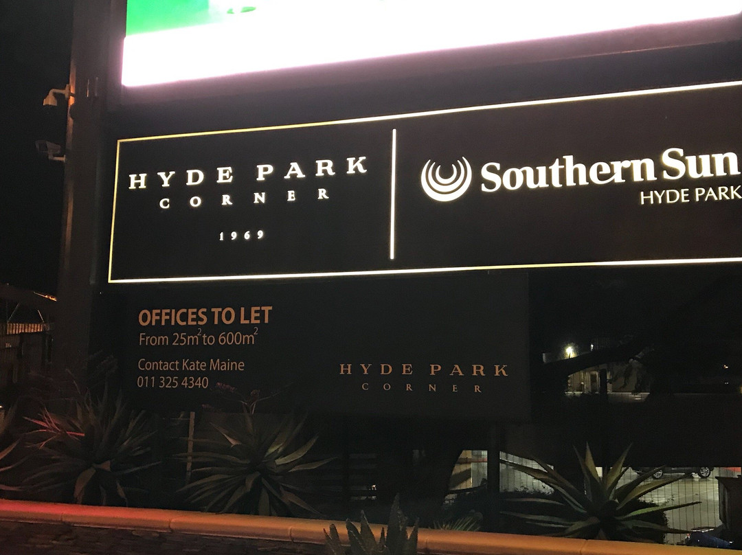 Hyde Park Corner-约翰内斯堡必去景点