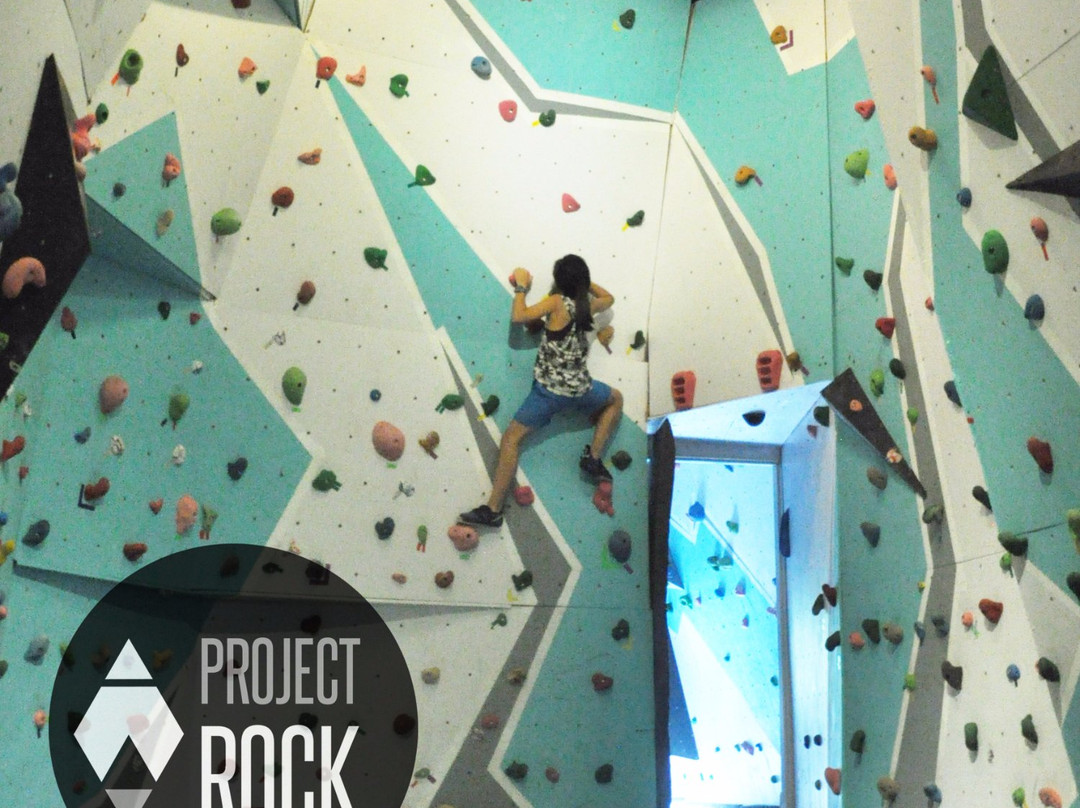 Project Rock-丹容武雅必去景点