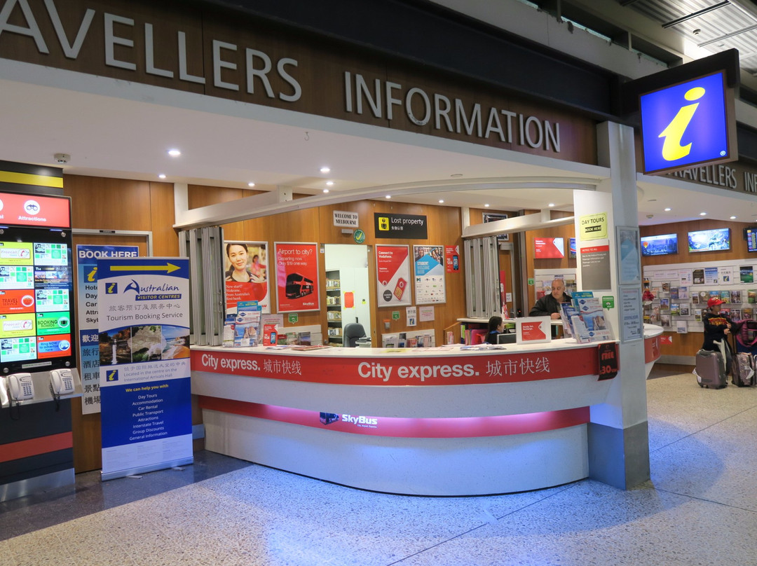 Melbourne Airport Travellers Information Service-塔拉马林必去景点