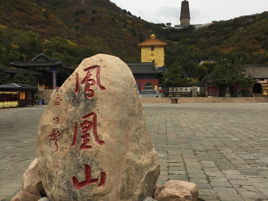 朝阳凤凰山-朝阳市必去景点