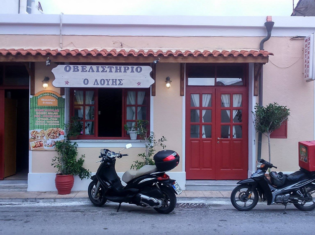 Ahla Beach餐馆和美食-Louis Grill House