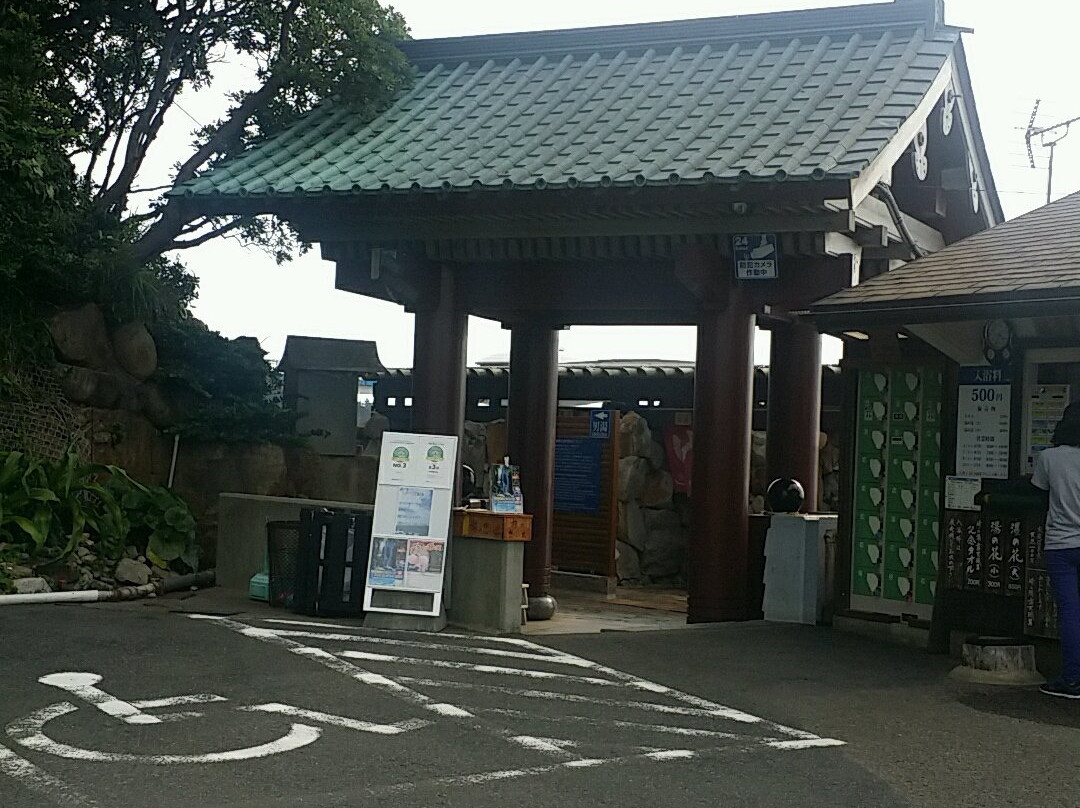 鎌倉商店（温泉卵）