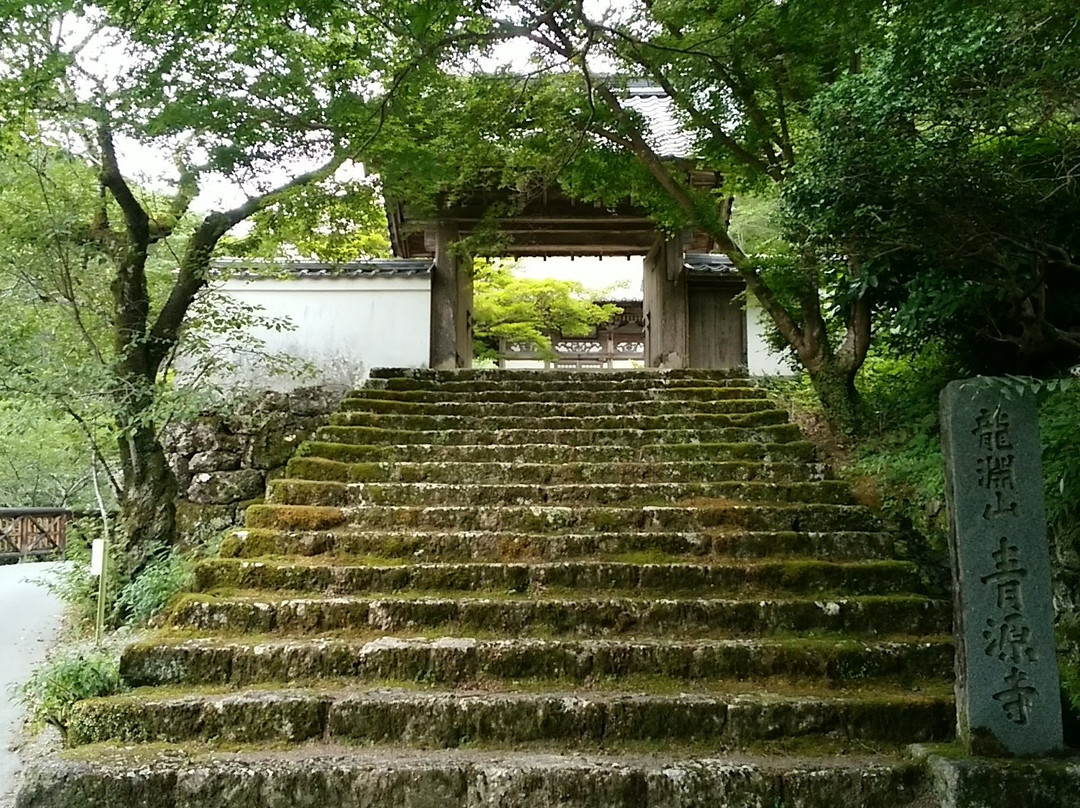 Seigenji Temple