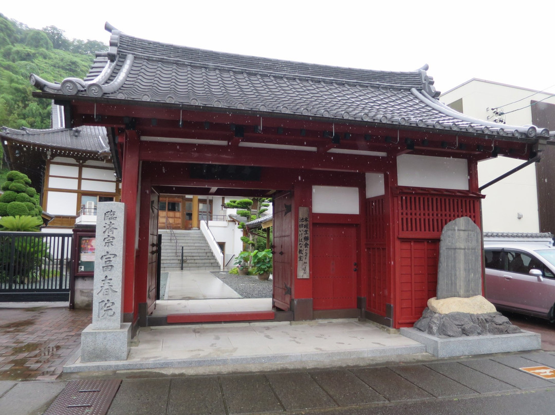 Fushunin Temple-静冈市必去景点