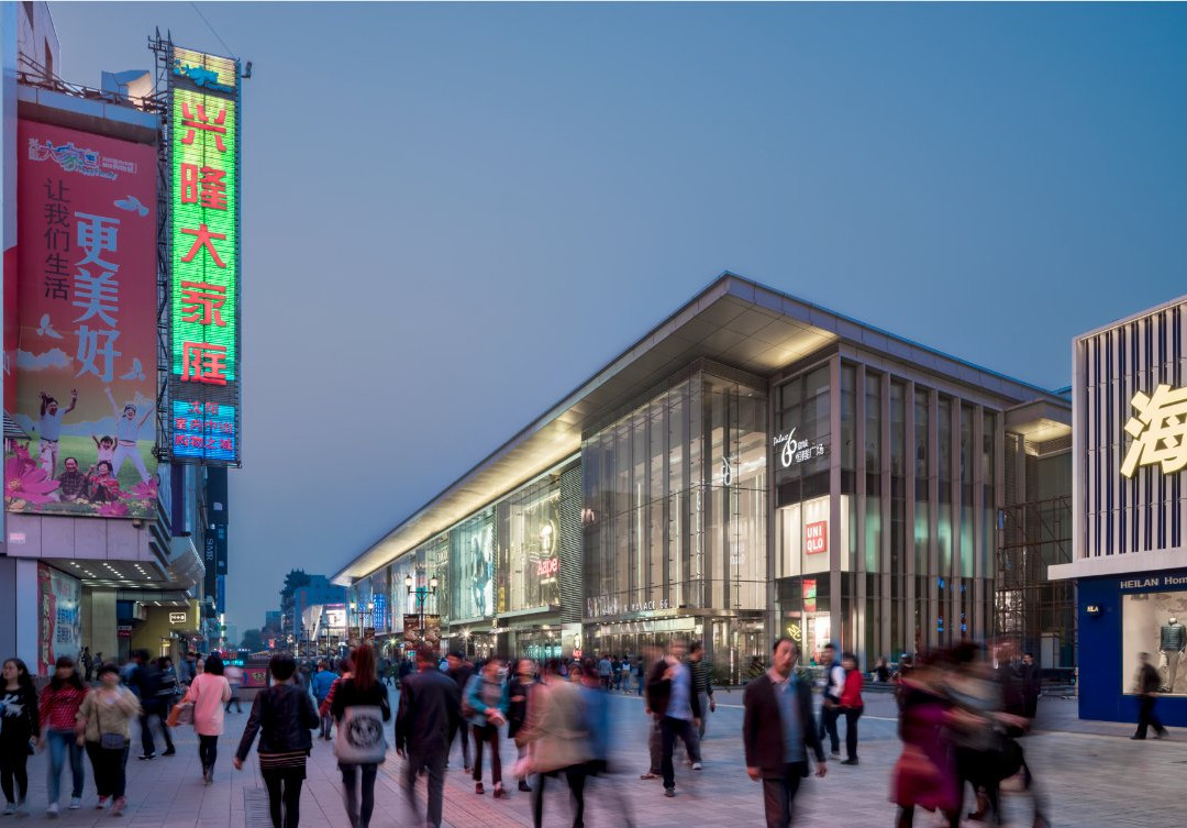 皇城恒隆广场-沈阳市必去景点