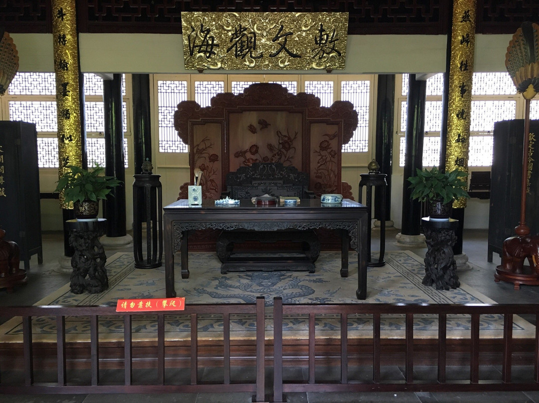 浙江图书馆-杭州市必去景点