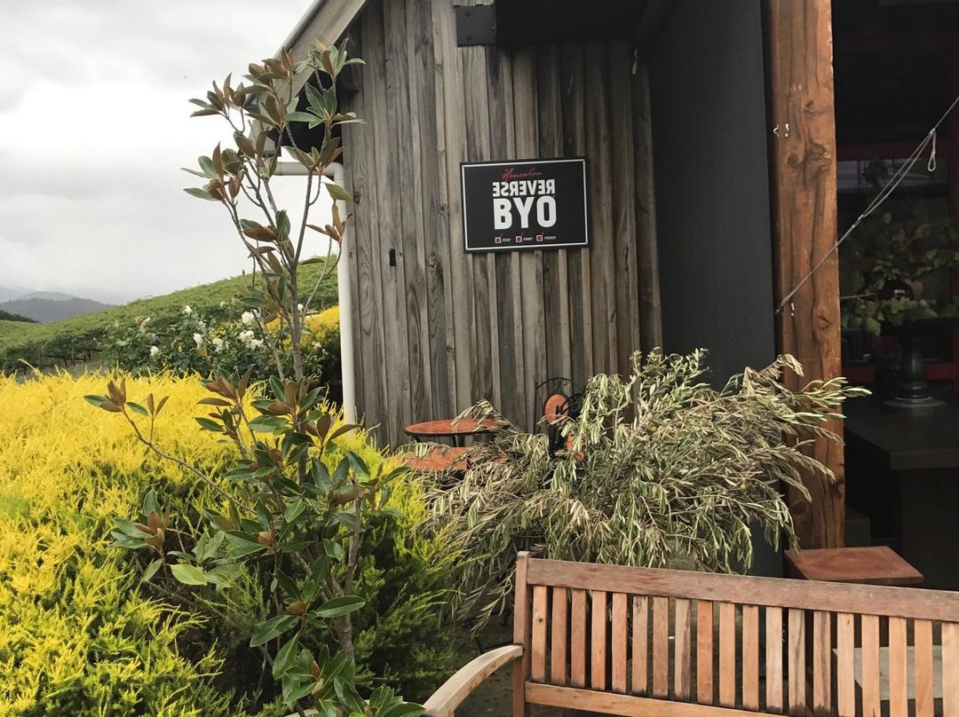 Hanrahan Vineyard-Gruyere必去景点