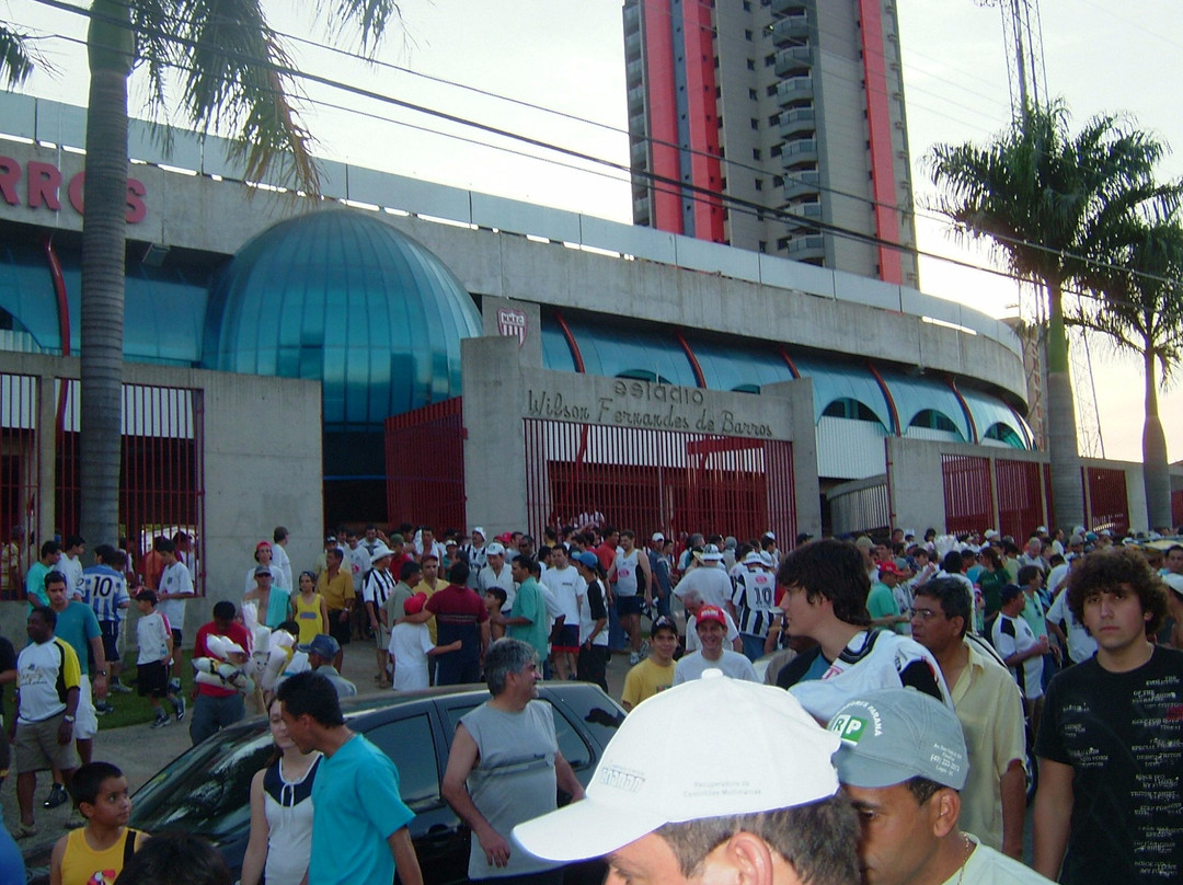 Estadio Vail Chaves景点图片