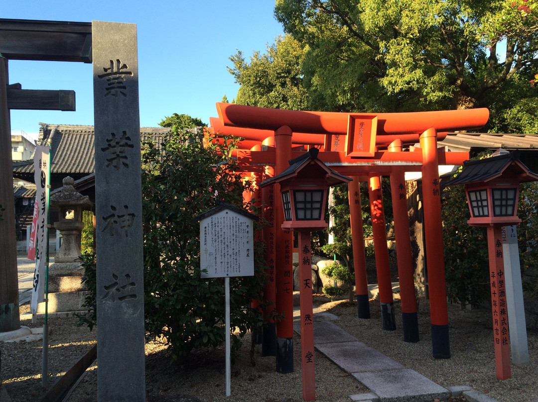 Nariha Shrine-半田市必去景点