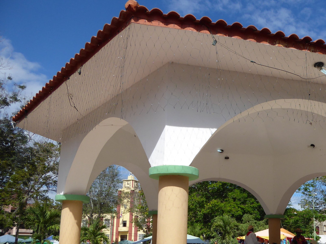 Parque Central Duarte-拉罗马纳必去景点