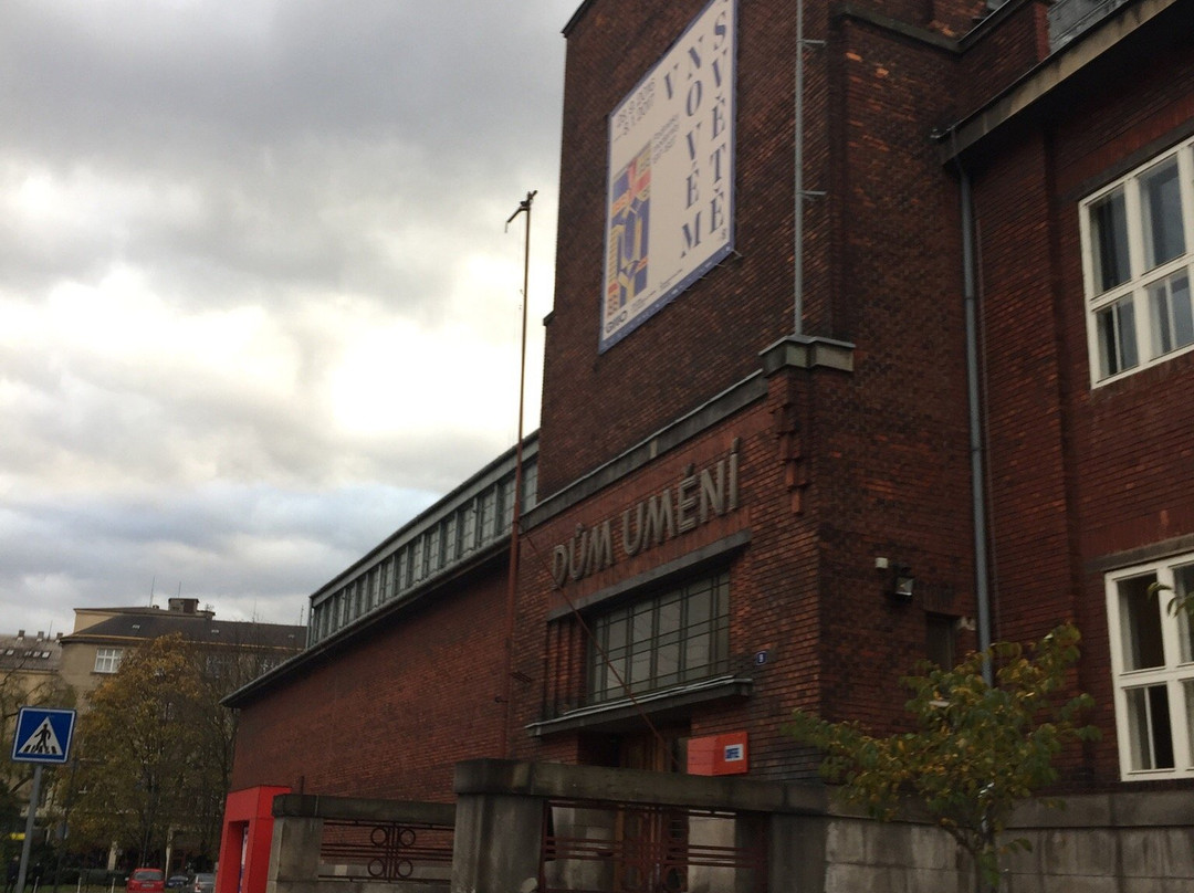 The House of Art