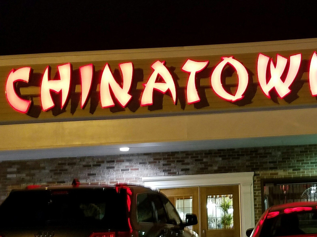 Stoughton餐馆和美食-Chinatown