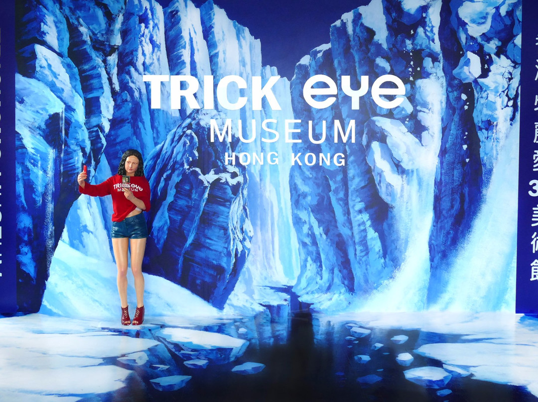 香港特丽爱3D美术馆-香港必去景点