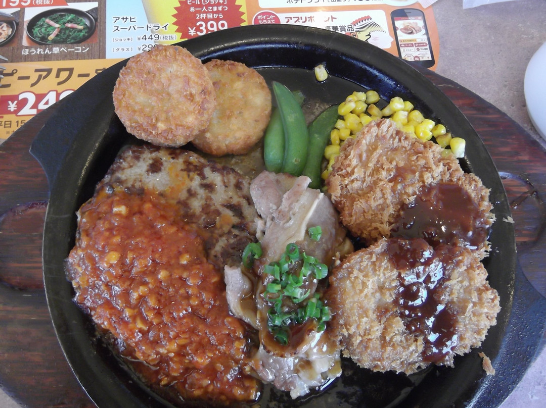 ガスト 伊予松前町店主图