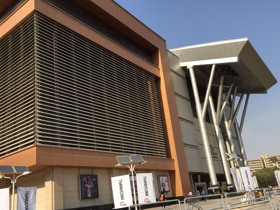 Mega Mall景点图片