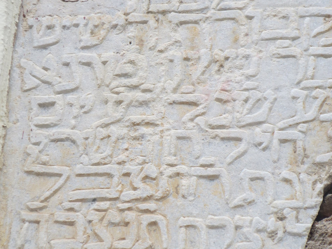 Jewish Synagogue-Khalkis必去景点