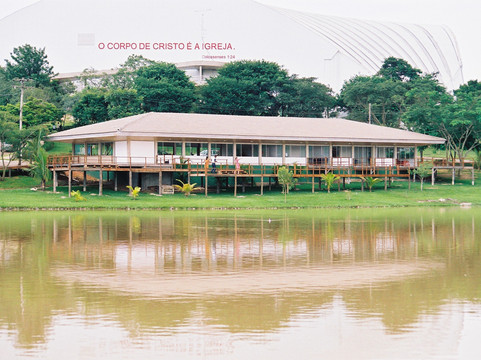 Estância Árvore da Vida-Sumare必去景点