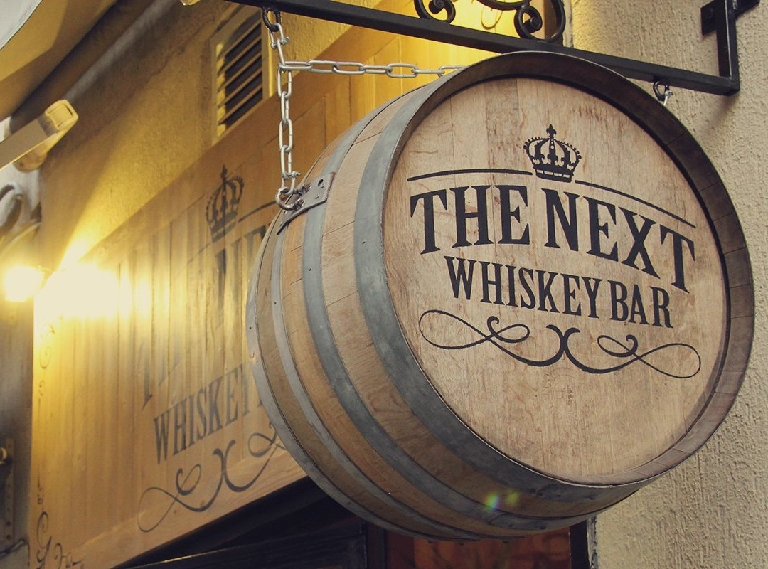 The Next Whiskey Bar-贝鲁特必去景点