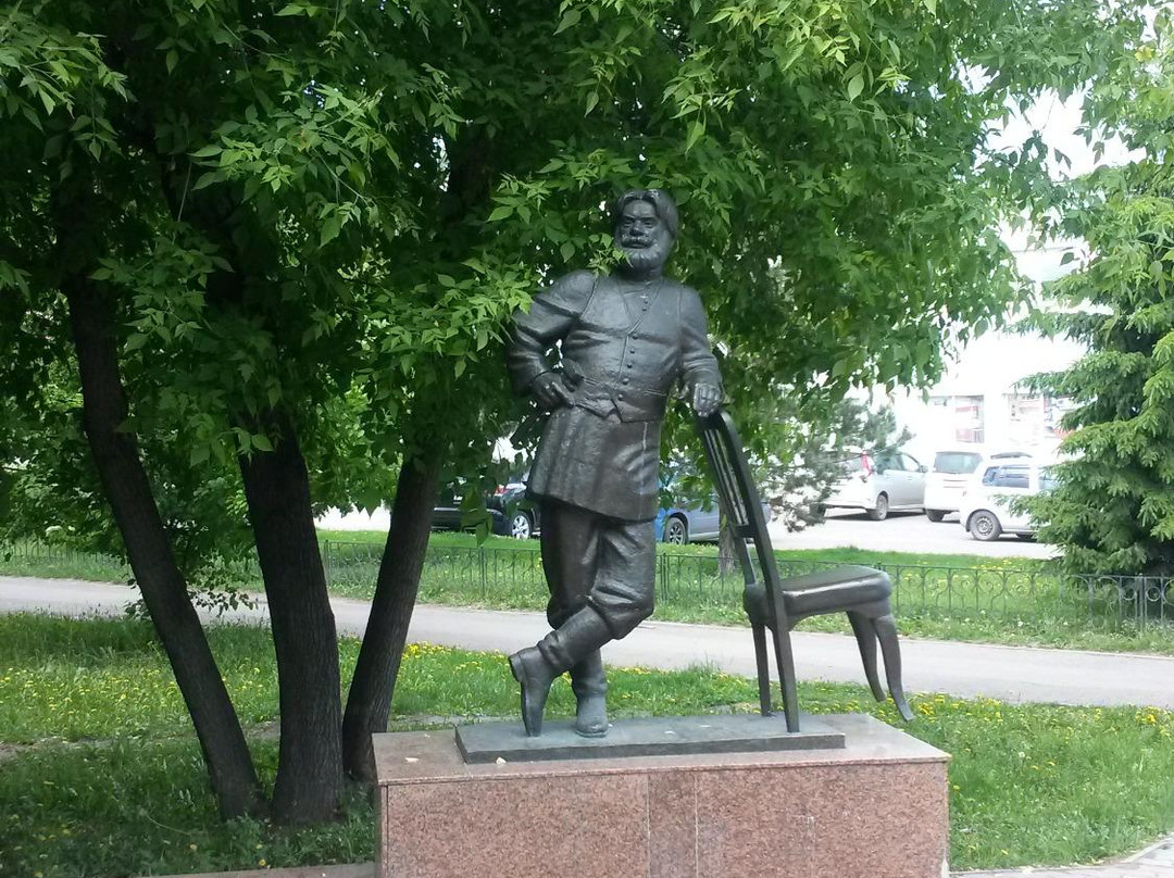 Furniturer Monument景点图片