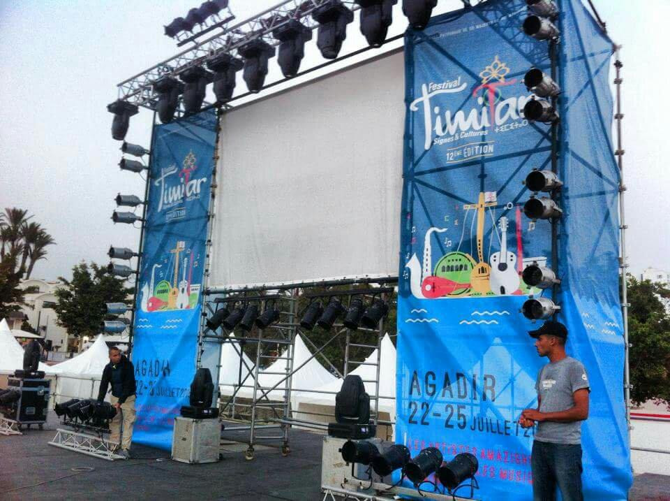 Festival Timitar-阿加迪尔必去景点