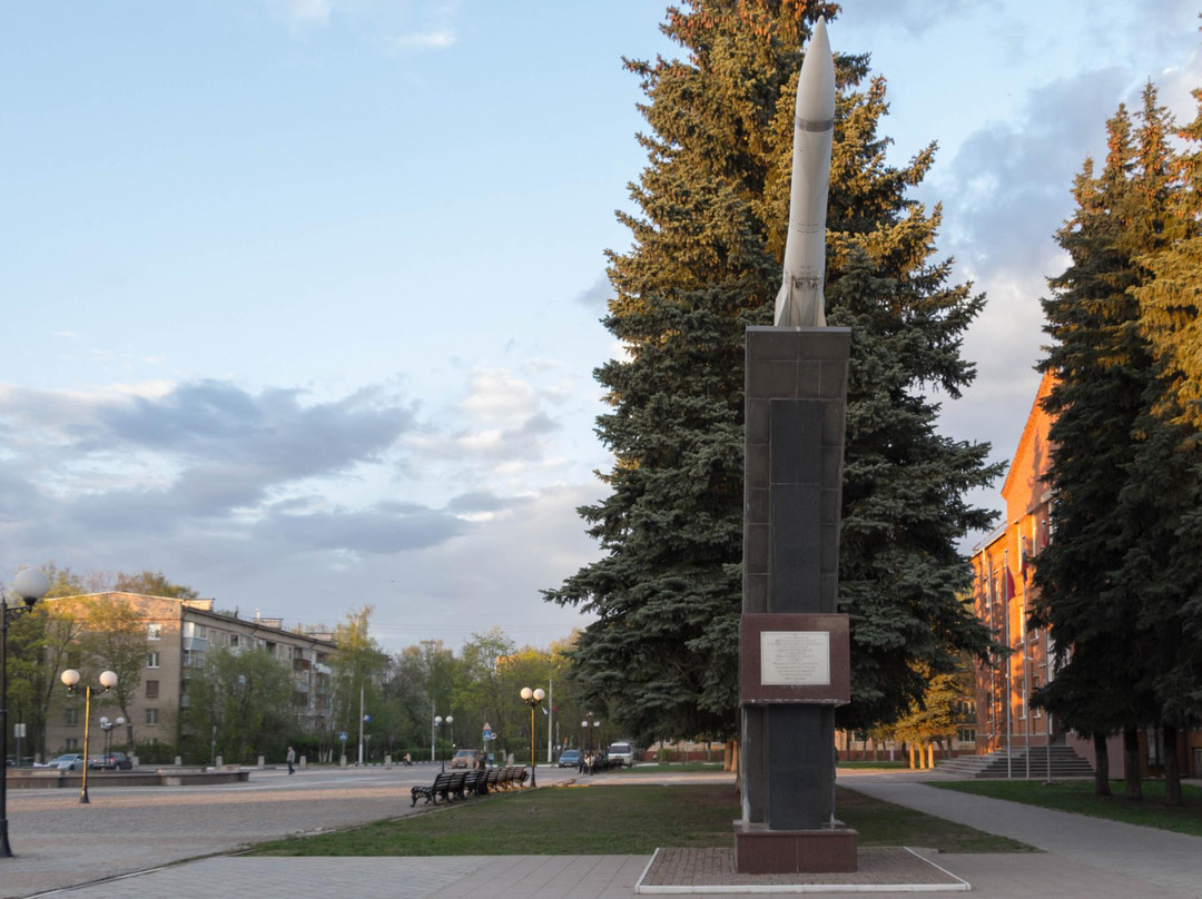 Monument to the Creators of Rocket Technology景点图片