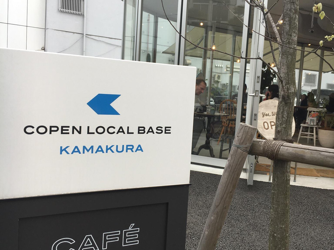 Copen Local Base Kamakura
