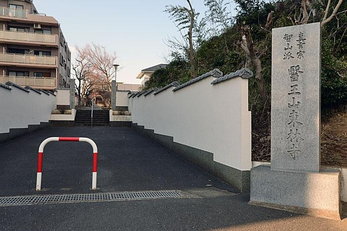 Torin-ji Temple-和光市必去景点