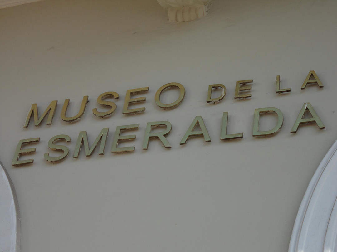 Museu da Esmeralda景点图片