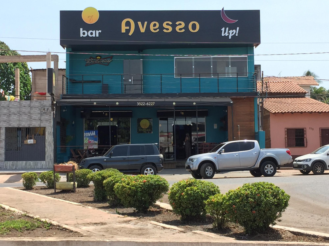 Avesso Bar-Santarem必去景点