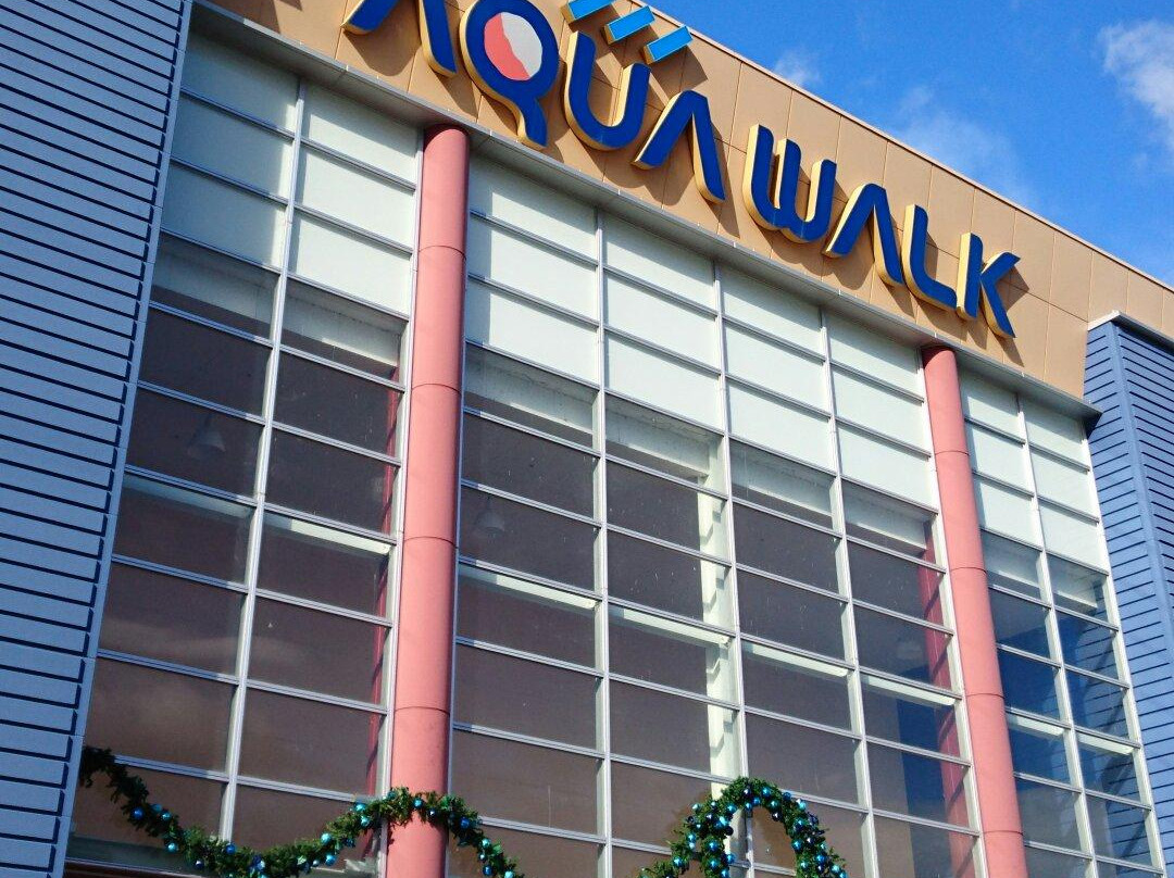 Aqua Walk Ogaki-大垣市必去景点