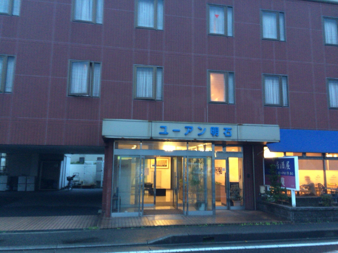 Tabist Hotel Yuan Akashi主图