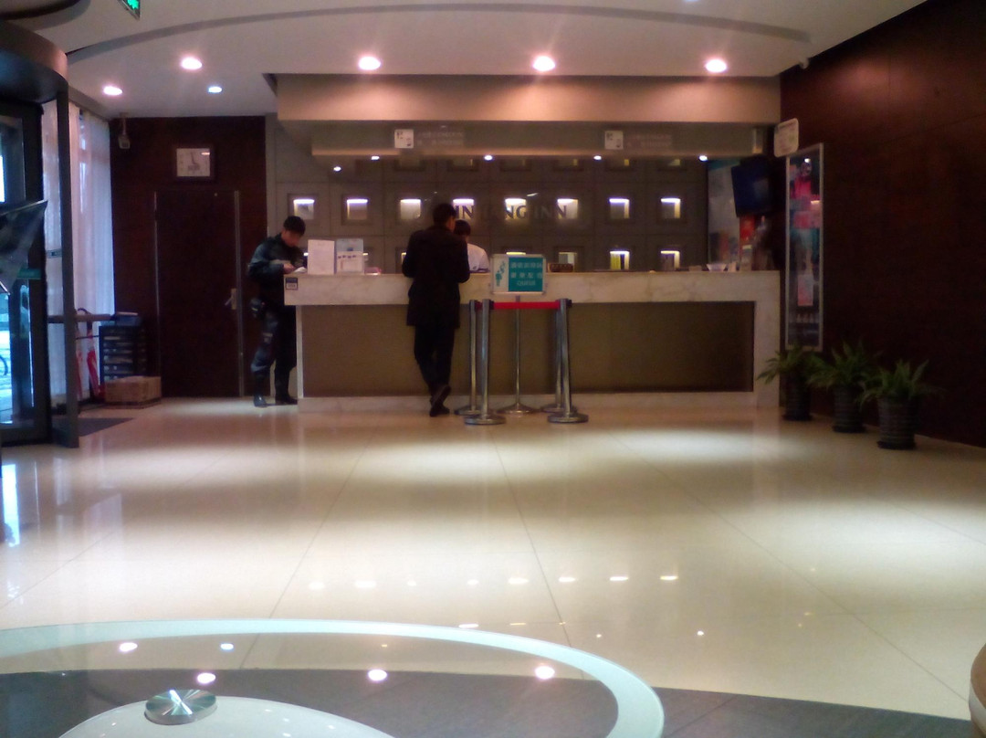 上海锦江之星磁悬浮总站店主图