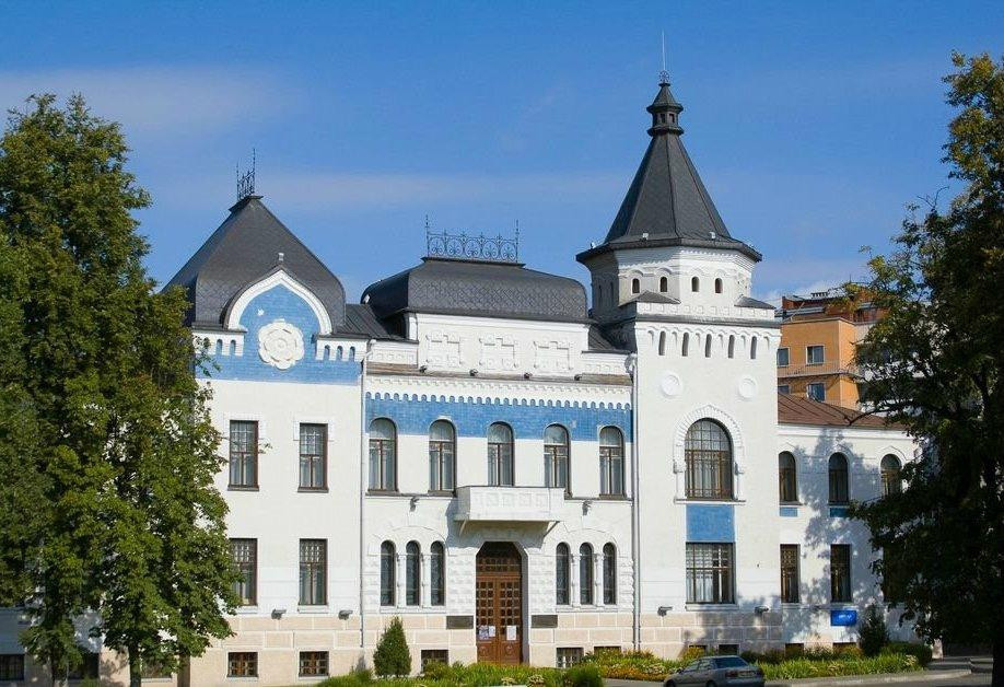 Mogilev Fine Arts Museum of Maslenikov