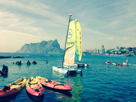 Las Antipodas Watersports-卡尔佩必去景点