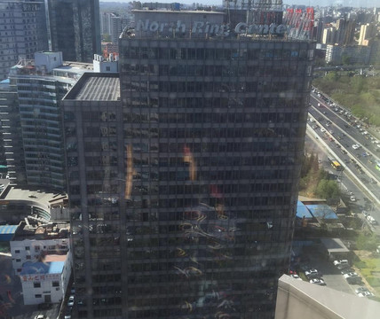 元辰鑫国际酒店主图