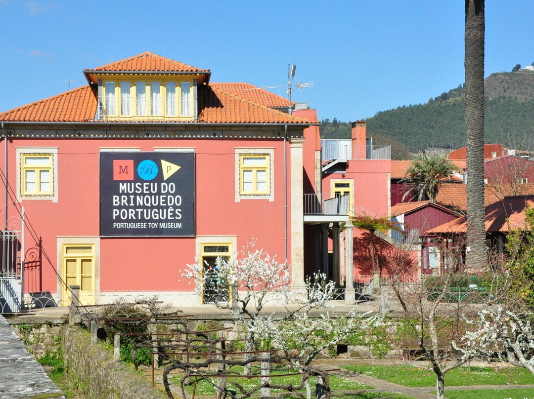 Museu do Brinquedo Português景点图片